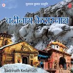 Badrinath Kedarnath - Arbind Jha Song Download